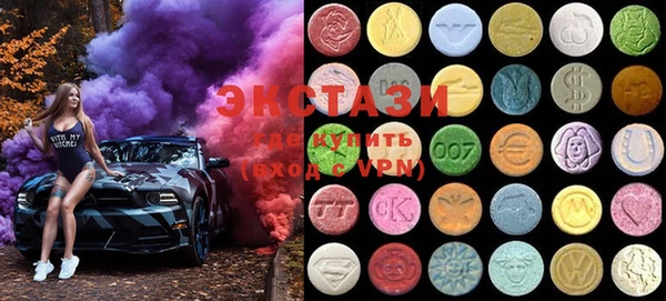 mdma Балабаново